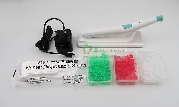 Sonic Activation System